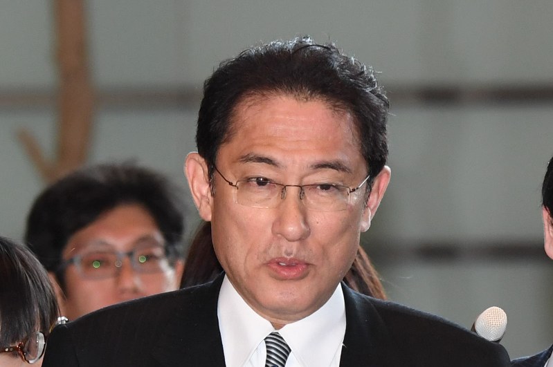 G7外相会合：岸田氏出席 米国務長官との3度目会談も | 毎日新聞