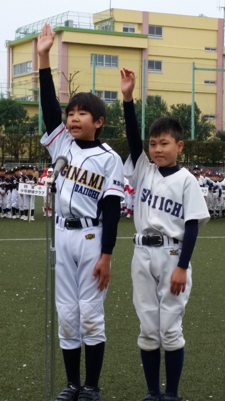 くりくり少年野球 青木サンガーズ初ｖ 川口少年軟式野球 くりくり 出場 埼玉 毎日新聞