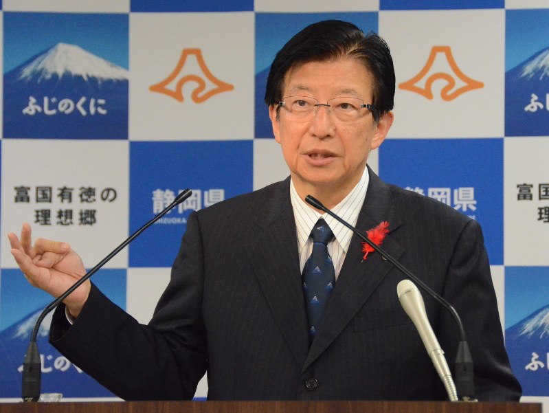 静岡県の川勝平太知事