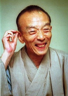 桂歌丸さん=横浜市南区吉野町で1999年11月26日、松田嘉徳撮影