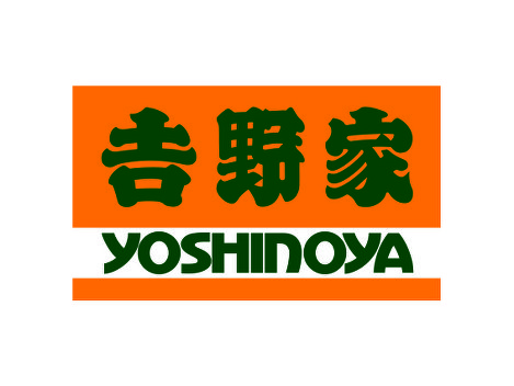吉野家のロゴマーク=同社提供