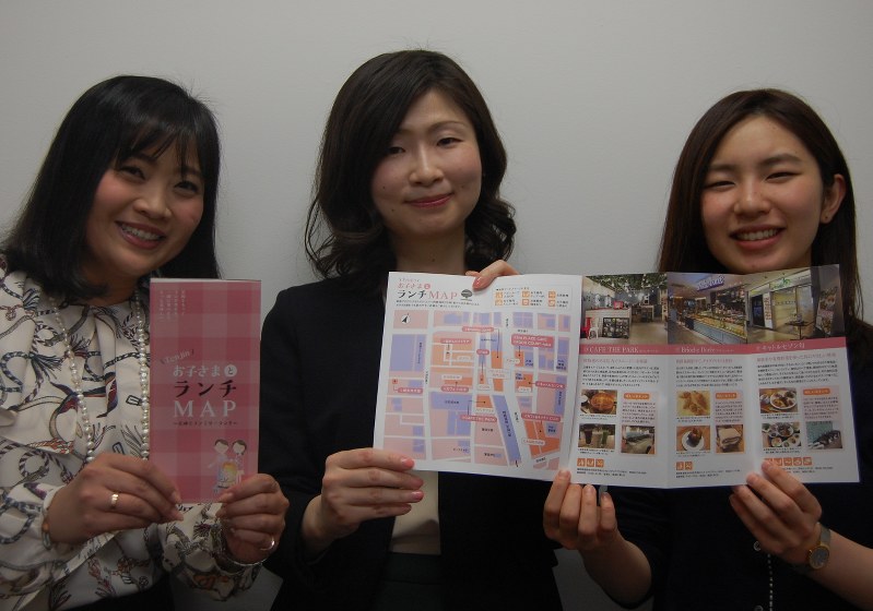 ランチマップ 子連れで気軽に 西鉄が配布 天神の飲食店情報集約 福岡 毎日新聞