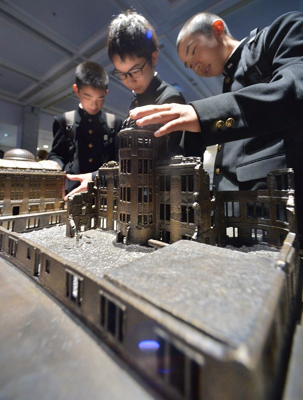 広島・原爆資料館：触れる模型・CGも…東館リニューアル [写真特集5/6