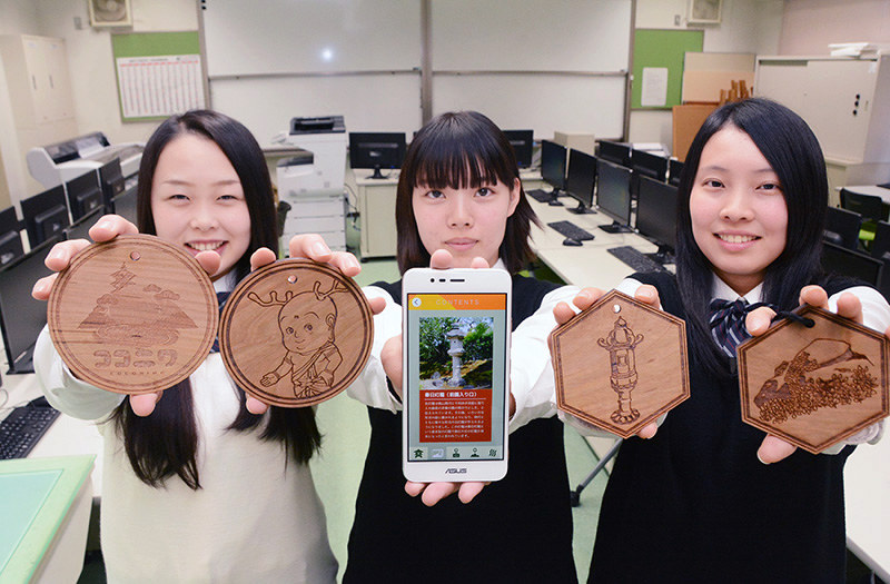 依水園案内アプリ ココニワ ココにいい庭ありますよ 磯城野高生ら開発 スマホで読み取りａｒ活用 奈良 毎日新聞