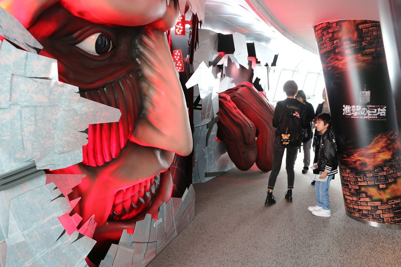 Tokyo Skytree Attack On Titan