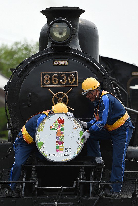 鉄道開業150周年 初音ミク15周年 ヘッドマーク 150形蒸気機関車 その他（お知らせ）】「鉄道開業150th×初音ミク15th」コラボ商品