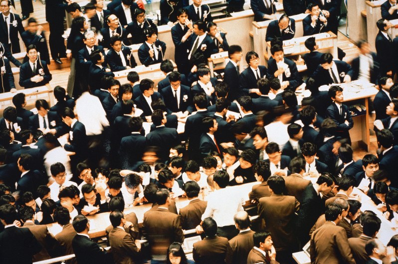 変革：第３部 大和証券／８ 新人、ボーナス１００万円  毎日新聞