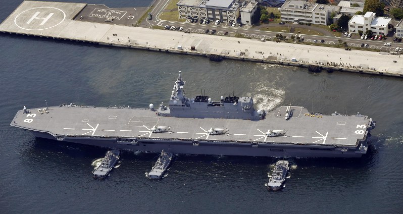 海自：米艦防護へ出航 護衛艦「いずも」午後にも合流 | 毎日新聞