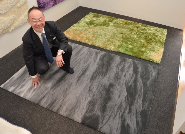 オリエンタル カーペット