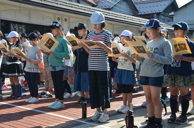 野口英世博士をたたえるつどい 小中生が会津若松で 福島 毎日新聞