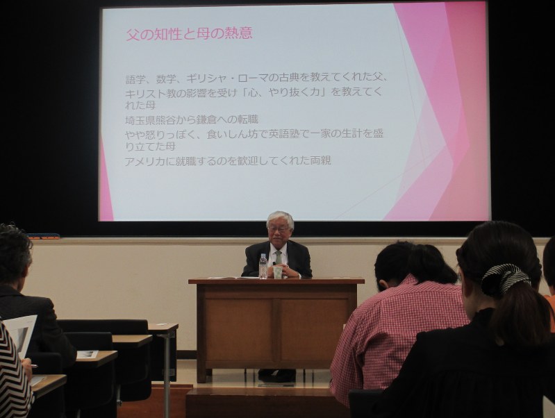 大学関連 津田塾大 大学は付加価値つけるところ 浜田宏一 米エール大学名誉教授が講演 毎日新聞