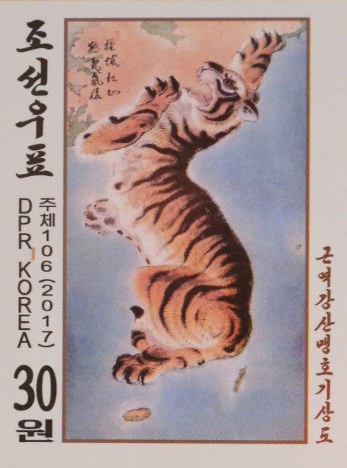 NHKɎX 155344 S̗ 	->摜>16 