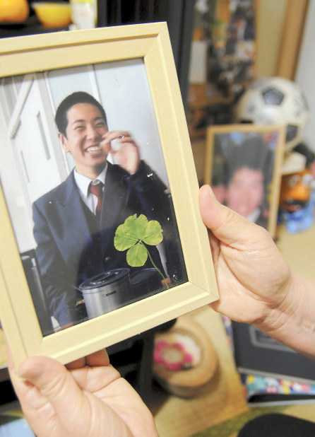 直方市 弁護士採用 任期付職員２人 県内で５市目 福岡 毎日新聞