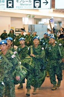 希少‼️ 陸自　南スーダン駆けつけ警護　国連　帽章 Amazon.co.jp: 陸自 南スーダン駆けつけ警護 国連 帽章 : おもちゃ