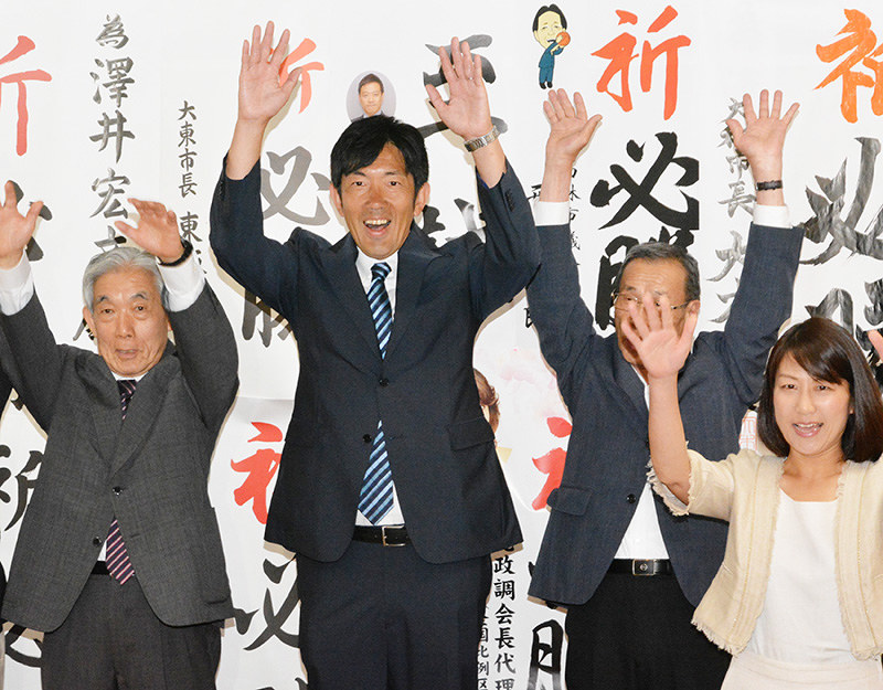 選挙 松原市長選 松原市議補選 市長選 澤井さんが3選 人材や協働 生かしていく 大阪 毎日新聞 選挙 松原市長選 松原市議補選 市長選 澤井さんが3選 人材や協働 生かしていく 大阪 毎日新聞
