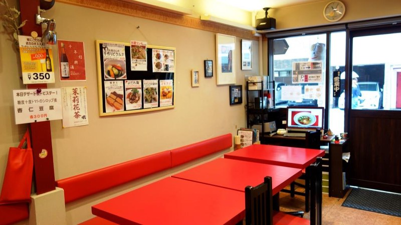 福岡市の中華料理店「紅蓉軒」の店内