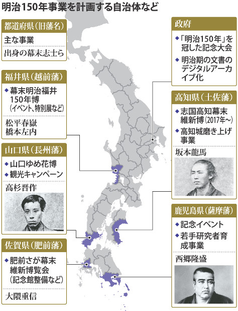 もう一度食べたい：西伊豆・土肥の白びわ 果汁が豊富、濃厚な味  毎日新聞