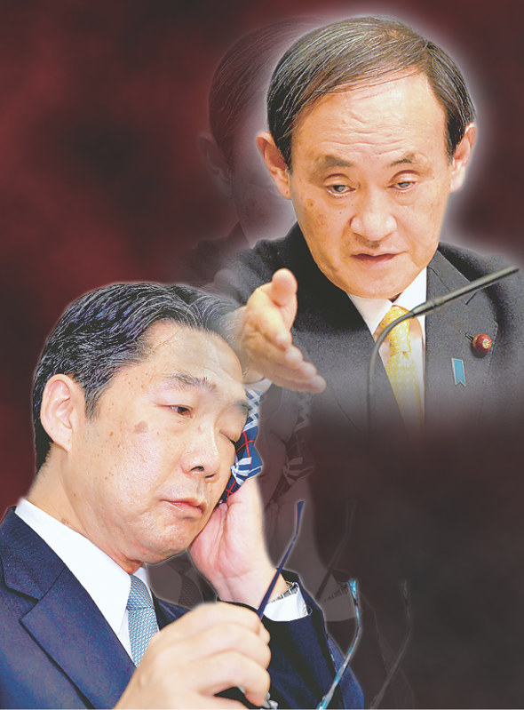 =コラージュ・松本隆之