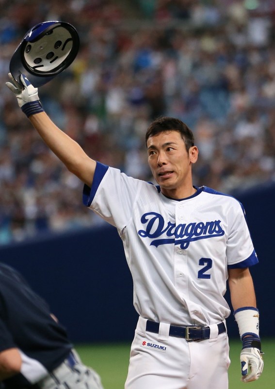 中日ドラゴンズ 荒木雅博選手　2000本安打達成　サイン入りユニフォーム 中日ドラゴンズ 荒木選手2000安打記念ユニフォーム おまとめ10％引 中日