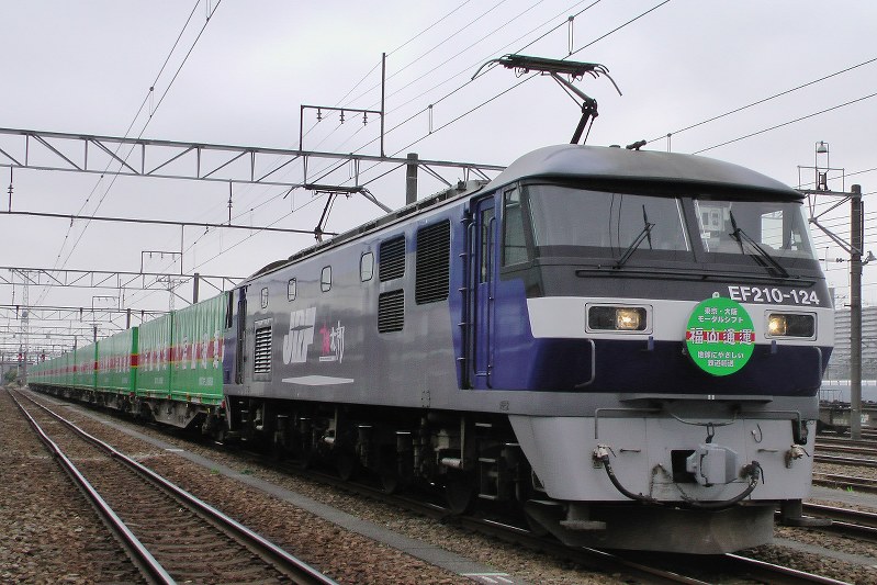 福山通運が東京-大阪間の貨物輸送に使用しているJR貨物の専用列車=福山通運提供