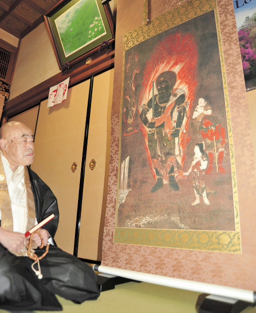 不動明王画像：盗難仏画105年ぶり“帰還” 京都 | 毎日新聞