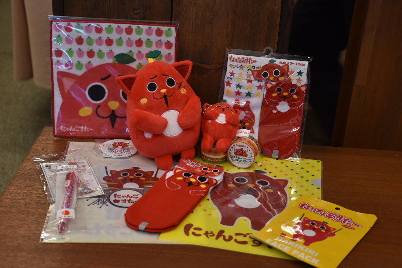 にゃんごすたー　ぬいぐるみ　マスコット にゃんごすたー 公式WEBサイト / NYANGO STAR OFFICIAL WEBSITE