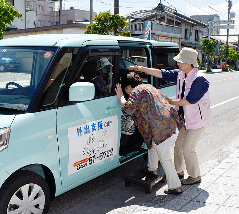 外出支援サービス ちょっとそこまで 気軽にどうぞ 旧市街地の組織が開始 名張 三重 毎日新聞