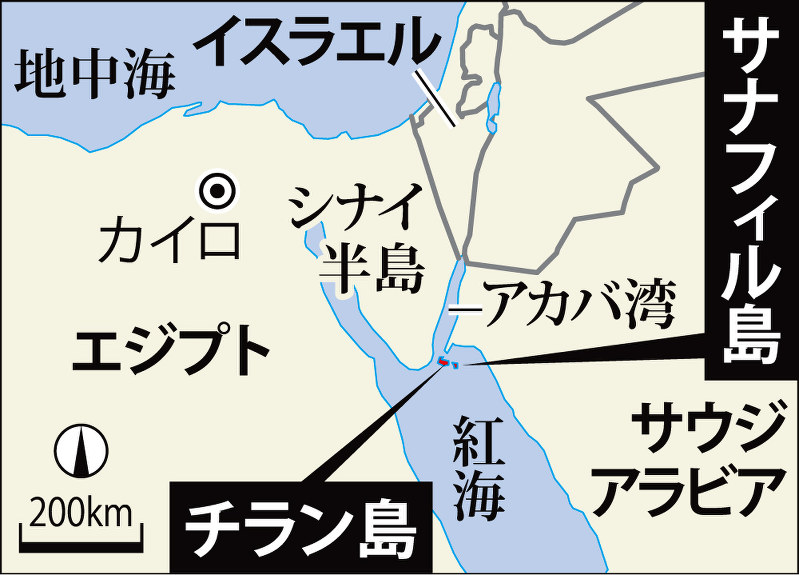 サナフィル島、チラン島の位置