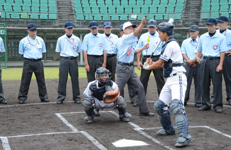事例に即しながら判定について学ぶ審判