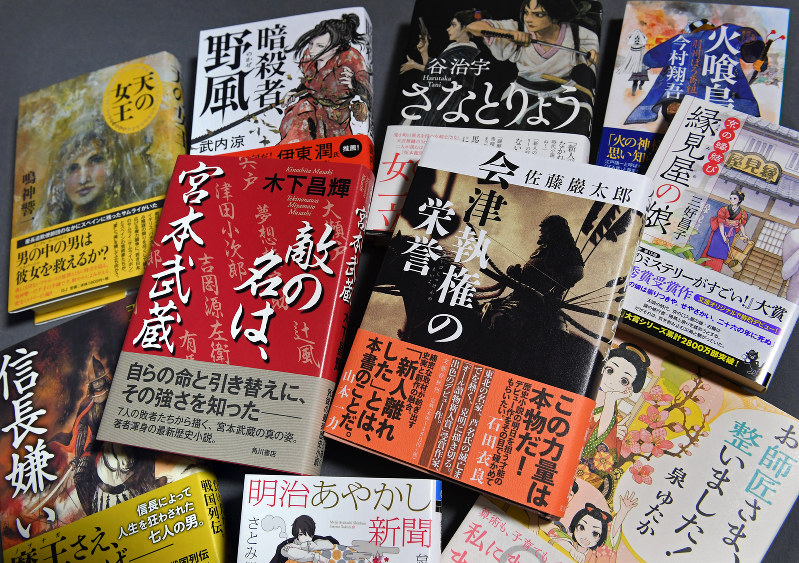 新人・新鋭の力作がそろう歴史・時代小説=竹内紀臣撮影