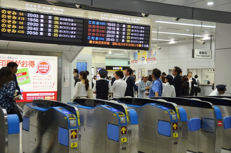 東海道新幹線のダイヤ乱れ色々と 私感 列車番号t Take てぃーていく