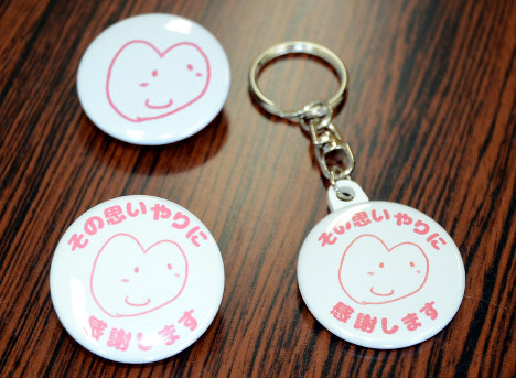 「ハートバッチの会」が作る缶バッジ