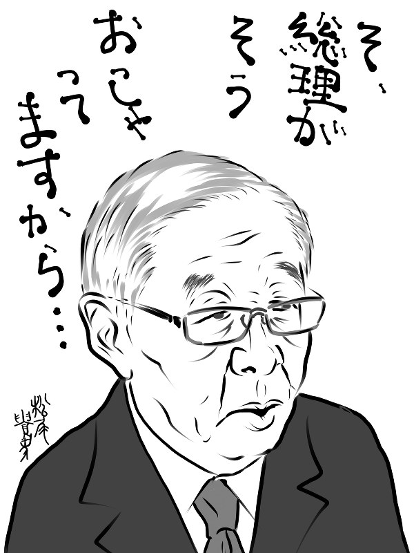 =松尾貴史さん作
