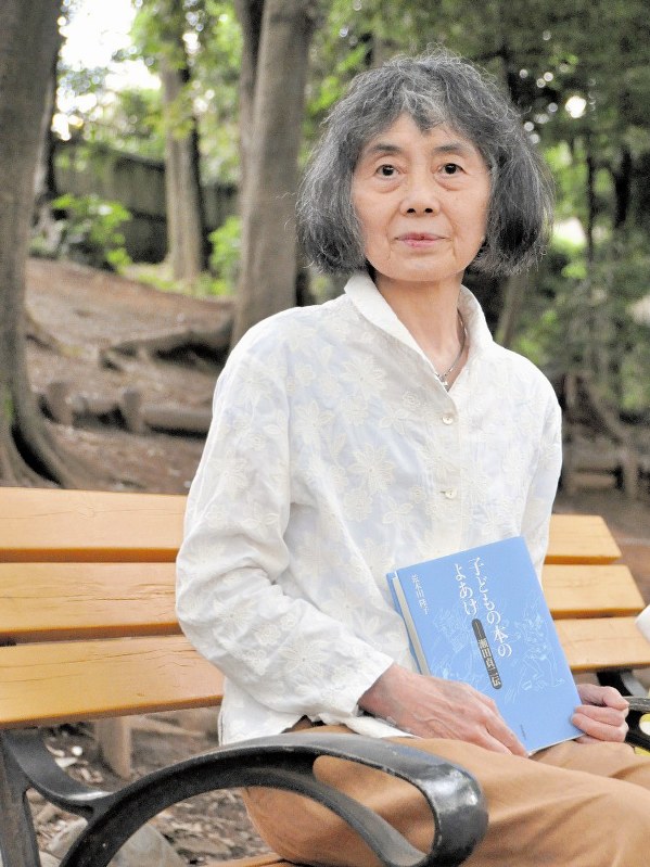 荒木田隆子さん