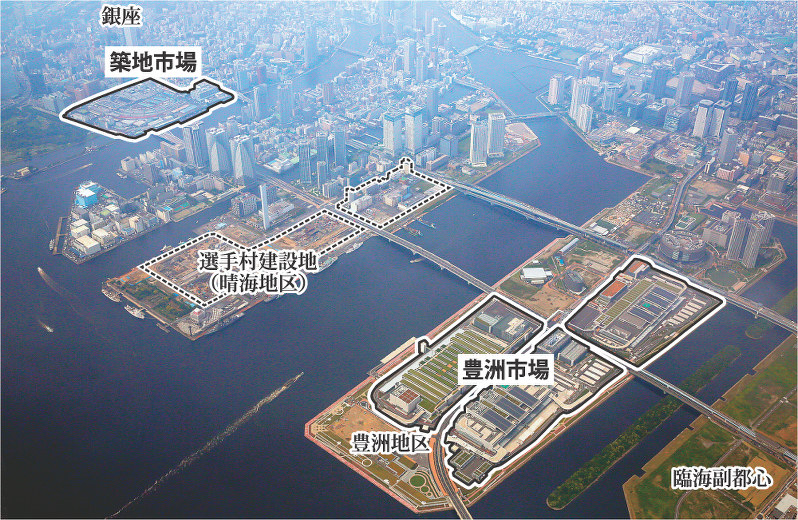 =本社ヘリから小川昌宏撮影