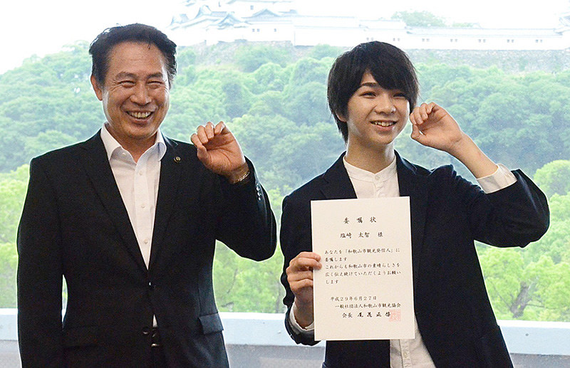 和歌山市観光発信人 全力で発信したい ｍ ｌｋの塩崎さん 市が委嘱 和歌山 毎日新聞