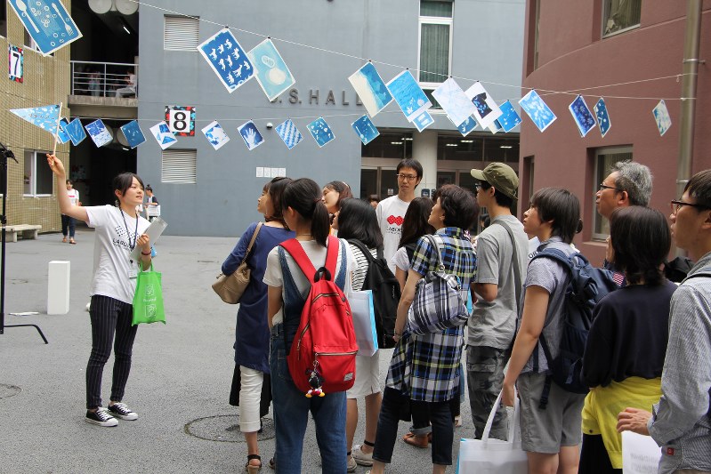 大学倶楽部 東京造形大 テーマは 変幻自在 ７月１５ １６日にオープンキャンパス開催 毎日新聞