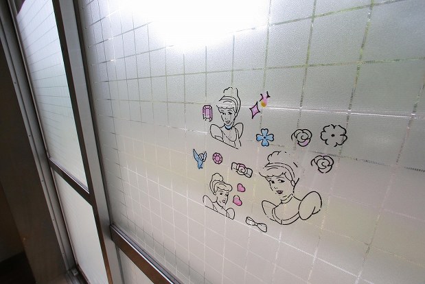 やまゆり 園 現在