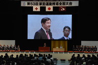 お言葉を述べられる皇太子さま＝秋田市で