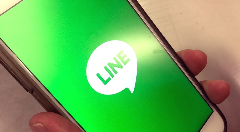無料通信アプリ「LINE」