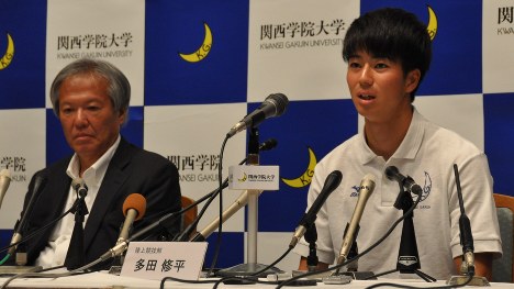 大学倶楽部 関西学院大 dv被害の中学生を保護 兵庫県 宝塚署が森田悠斗さんに感謝状 毎日新聞 大学倶楽部 関西学院大 dv被害の中学生を保護 兵庫県 宝塚署が森田悠斗さんに感謝状 毎日新聞