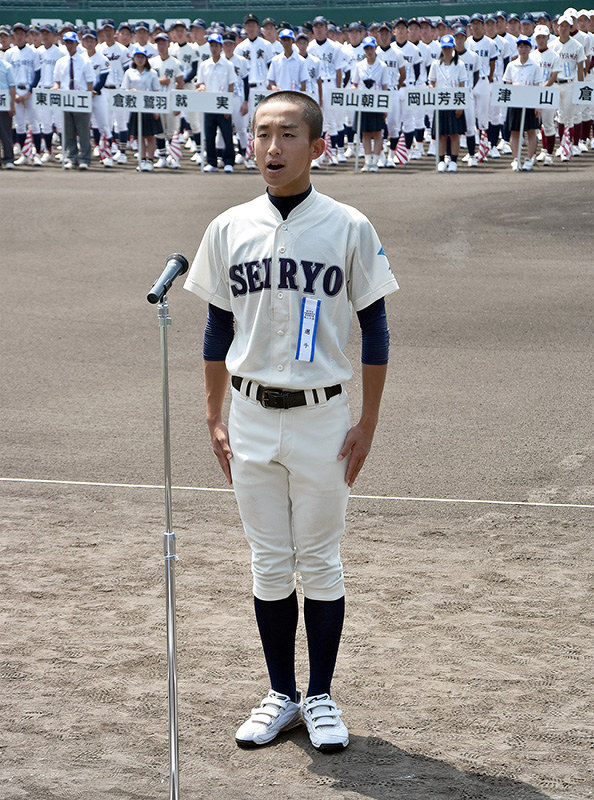 第９９回全国高校野球 岡山大会 始動 諦めない夏 和気閑谷２回戦へ 岡山 毎日新聞