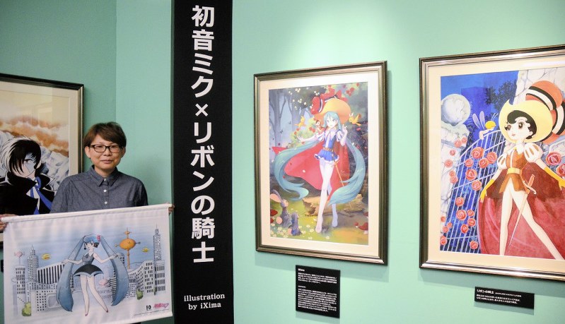 初音ミクと、手塚治虫の代表作をコラボレーションさせたイラストが並ぶ=宝塚市手塚治虫記念館で