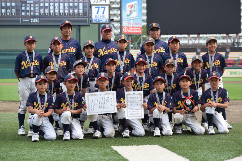 くりくり少年野球 組み合わせ決まる 宮城 毎日新聞
