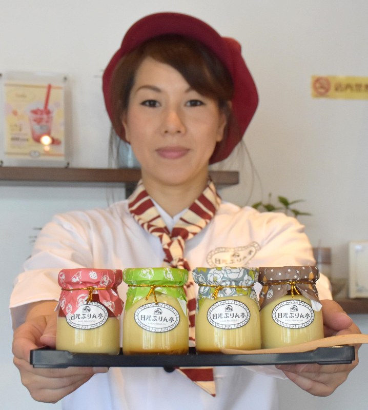 プリン 日光の土産にいかが 東照宮近くに専門店 栃木 毎日新聞
