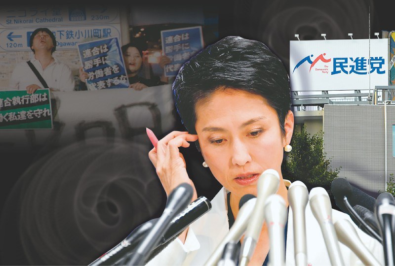 コラージュ・樫川貴宏