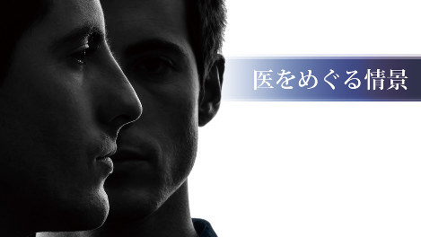 予備校生殺害 事前に殺意を告白 証人尋問で友人証言 毎日新聞