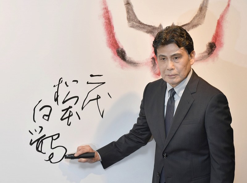 東京・歌舞伎座：松本家、三代襲名披露興行の演目発表 [写真特集2/6