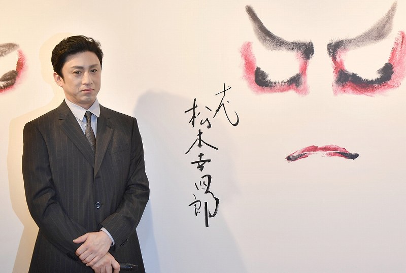 東京・歌舞伎座：松本家、三代襲名披露興行の演目発表 [写真特集2/6