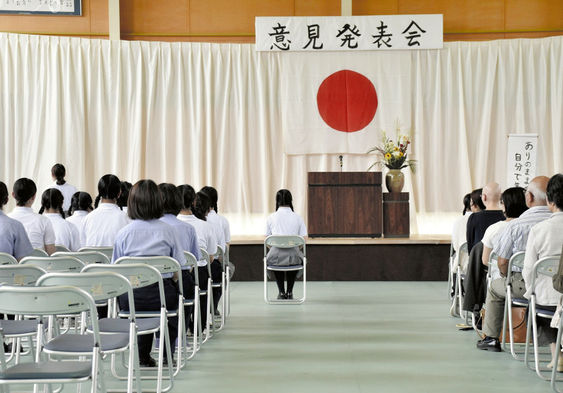 更生：少女少年院で意見発表会「だめと言える強い大人に」 毎日新聞